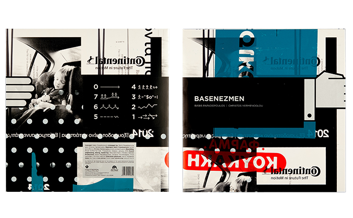 Bazenesmen: Babis Papadopoulos, Christos Yermenoglou @@ Polytropon Records + Defkaz Productions