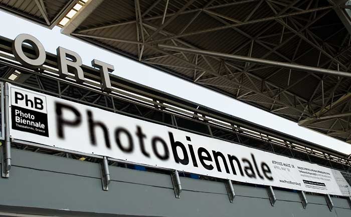 Photobiennale @@ Thessaloniki Museum of Photography