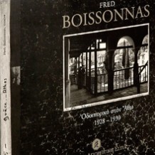 Fred Boissonas: The Mount Athos photographs, 1928-1930