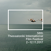 58th Thessaloniki International Film festival