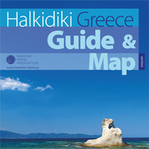 Guide and Map of Halkidiki